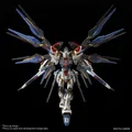 Produktbild: Gundam Samen Strike Freedom Mgex
