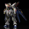 Produktbild: Bandai MGEX 1/100 strike freedom gundam Mobile Suit Gundam SEED DESTINY