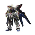 Produktbild: GUNDAM - MGEX 1/100 Strike Freedom Gundam - Model Kit