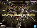 Produktbild: GUNDAM - 1/100 Strike Freedom Master Grade Extreme Model Kit MGEX Bandai