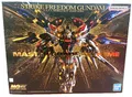 Produktbild: Gundam SEED DESTINY Strike Freedom Gundam BANDAI MG EX MGEX Model Kit 1/100 Gold