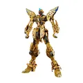 Produktbild: GUNDAM MASTER GRADE MGEX MODELLBAUSATZ STRIKE FREEDOM 1/100 BANDAI