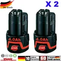 Produktbild: BAT411 Akku 4Ah für Bosch BAT412 BAT411A GSR GDR GOP GSB 2607336014 10.8V 12V DE