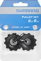 Produktbild: Shimano Schaltrollensatz ULTEGRA, XT, SAINT einfach Lager