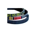Produktbild: BANDO BANDRIEMEN Yamaha 125/150 N-MAX 15/20