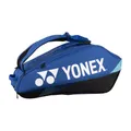 Produktbild: Yonex Racquet Bag Schlägertasche Tennis blau