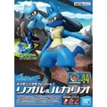 Produktbild: Pokemon Riolu & Lucario Plamo Nr. 44 Kunststoff Easy Modell Kit Bandai