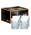 Produktbild: Nachtmann Noblesse Whisky-Glas 4er-Set / ca. 295 ml / Ø ca. 8,2cm / H: ca. 9,8cm