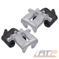Produktbild: BREMSSATTEL BREMSZANGE HINTEN LINKS UND RECHTS FÜR AUDI A6 4F C6 07-11