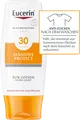 Produktbild: Eucerin Sun Sensitive Protect Lotion Extra Leicht LSF 30 150 ml