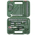 Produktbild: Bosch Home & Garden Werkzeugset Bosch Home and Garden 1600A02Z9B 1600A02Z9B Werkzeugset