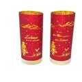 Produktbild: 2er Set LED Deko Lichter, Lampen mit Spruch Zuhause ...  rot H. 20cm Formano W25