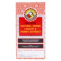 Produktbild: 300ml Original chinesischer traditioneller Kräutersirup Nin Jiom Pei Pa Koa