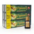 Produktbild: Original Orientalische Dabur Miswak Zahncreme 154g, Zahnpasta Fluoridfrei, 6er Pack SIWAK SEWAK MESWAK MISVAK, Kräuterzahnpasta Natur Siwak, Herbal Toothpaste