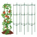 Produktbild: VEVOR 4x Rankhilfe Blumenhalter Tomatenkäfig Pflanzenhalter Pflanzenstütze 160cm