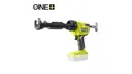 Produktbild: 4892210202277 AKUMULATOROWY PISTOLET DO USZCZELNIANIA RCG18-0 18V 0*AH ONE RYOBI