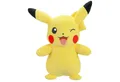 Produktbild: Jazwares Plüschfigur Pokemon Pikachu Plüschtier 27cm
