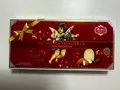 Produktbild: Reber Weihnachtskugeln Marzipan (10 Stück)