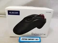 Produktbild: ELECOM Wireless Mouse Trackball Handy Type Relacon M-RT1DRBK / Black