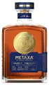 Produktbild: Metaxa Angel’s Treasure - Einzigartiger, hocharomatischer Premium-Brandy aus Griechenland in hochwertiger Geschenkverpackung - Perfektes Geschenkset für Metaxa-Liebhaber mit 42% vol. (1 x 0,7l)