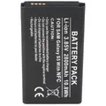 Produktbild: Samsung Galaxy S5 Akku als Nachbauaku von AccuCell mit 2800mAh mit NFC