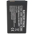 Produktbild: Samsung Galaxy S5 Akku als Nachbauaku von AccuCell mit 2800mAh mit NFC