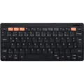 Produktbild: Samsung Smart Keyboard Trio 500 Kabellose Tastatur schwarz