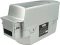 Produktbild: vhbw Akku kompatibel mit Flyer Cargo, C8 HS, L10 HS, Cross-Country, C10 HS, C10, C11 HS, C12 HS, L10, C6 E-Bike (20,8 Ah, 25,2 V, Li-Ion) - Silber