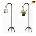 Produktbild: Garten Schäferhaken 2 Stück 120 cm Metall Gartenstecker 5-Zapfenbasis, Stecker