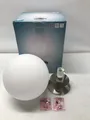 Produktbild: EGLO Deckenlampe Rondo, 1 flammige Deckenleuchte, Material: Stahl, Farbe: Nickel