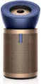 Produktbild: DYSON Luftreiniger Purifier Big+Quiet Formaldehyde, Entfernt Gase, Gerüche, NO₂ und mehr, leistungsstarker Luftreiniger, 2-in-1: reinigt und kühlt