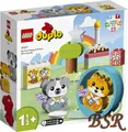 Produktbild: LEGO® DUPLO: 10977 Mein erstes Hündchen & Kätzchen – mit Ton & NEU & OVP !