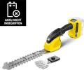 Produktbild: Kärcher Akku-Gras- und Strauchschere GSH 18-20 Battery, 20cm Klinge, ohne Akku