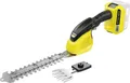 Produktbild: Kärcher Home & Garden 1.444-200.0 Akku Grasschere, Strauchschere 18V