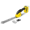 Produktbild: Kärcher GSH 18-20 Battery Heckenschere (ohne Akku), Strauchschere, Grasschere
