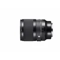 Produktbild: Sigma 50mm 1.4 DG DN Sony E-Mount Art-Serie