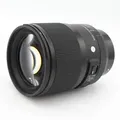Produktbild: Sigma 50mm f/1.4 DG DN ART Sony FE Gebrauchtware | Normale Gebrauchsspuren | 12 Monate Garantie | ✔️ Temporär mit Kostenlose Geschenkbox
