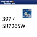 Produktbild: 1 x Renata 397 Uhrenbatterien 1,55 V SR726SW SR59 Knopfzelle 32mAh
