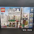 Produktbild: LEGO Creator Expert 10243 Pariser Restaurant Modular Gebäude NEU und OVP EOL