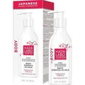 Produktbild: Hada Labo Tokyo Body Milk Intensive Moisture for Radiantly Beautiful Skin 200ml (Körperlotion, 200 ml) (57382005)