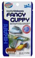 Produktbild: Guppy Food 22 Gramm Fischfutter
