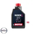 Produktbild: MOTUL ATF VI Öl Servolenkung Hydraulik Automatikgetriebe Getriebeöl 6 L
