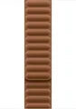 Produktbild: Apple Watch 46 mm Karamellfarbenes Magnetisches Armband - S/M