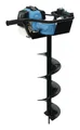 Produktbild: Güde Erdbohrer, 2.2 kW, Motor GE 2200