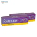 Produktbild: KODAK Portra 400 Negativ-Farbfilm, 135-36, 2x 5 Stück