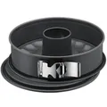 Produktbild: Original Kaiser Kaiser Springform 28 cm mit zwei Böden La Forme Plus 3201004072