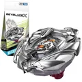 Produktbild: TAKARA TOMY BX33 Weisstiger 3-60U Burst Beyblade X Booster Official In Stock