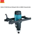 Produktbild: 469-Makita UT1600 Rührwerk Rührgerät 180 mm 1800W STARK 2-Gang-Getriebe NEU