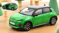 Produktbild: Renault 5 E / Tech 100% Electric 2024 Pop Green/Black 1:18 Modell 185502 Norev