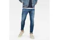 Produktbild: G-STAR Skinny-fit-Jeans 51010